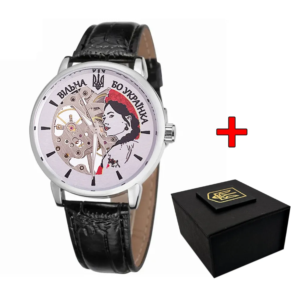 Patriot 022 Silver-Black Вільна бо Українка, сріблястий корпус