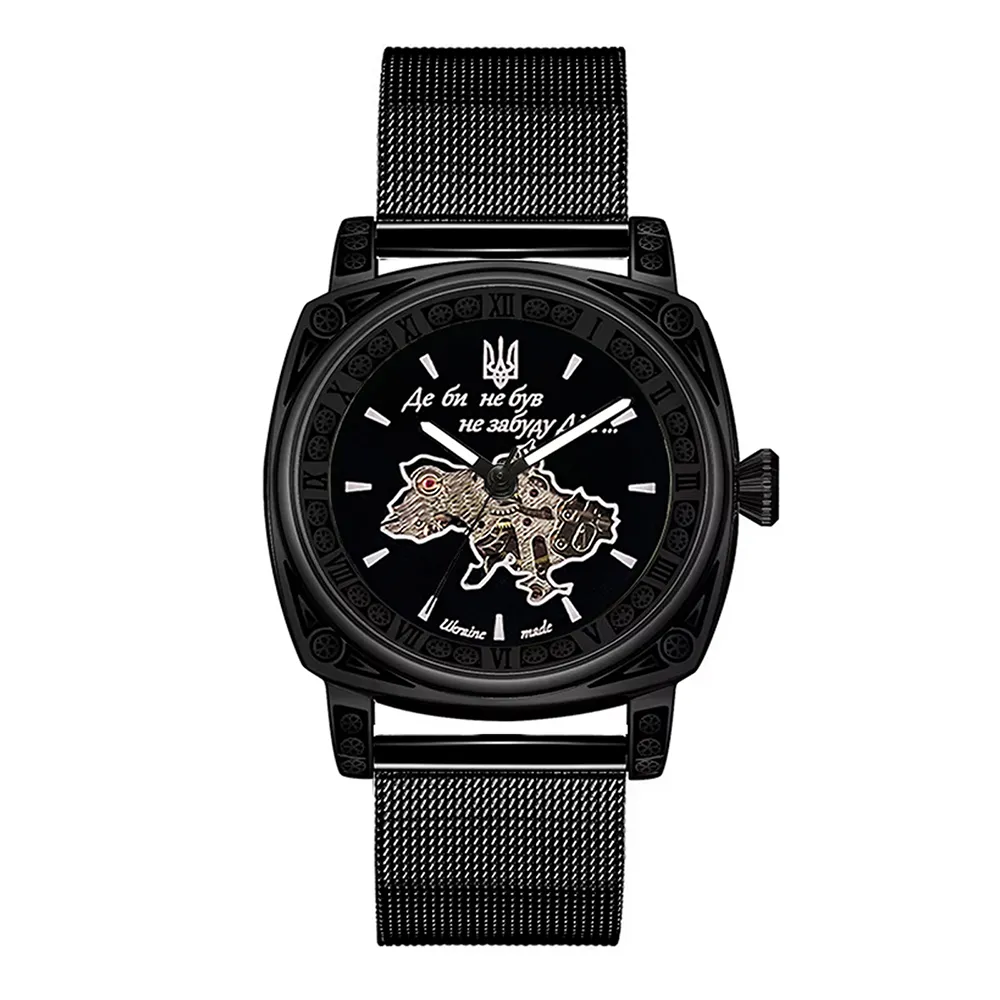 Awarder 021 Де би не був All Black Mesh механіка