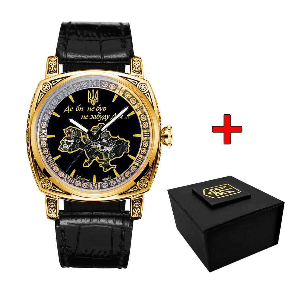 Awarder 021 Де би не був Gold-Black