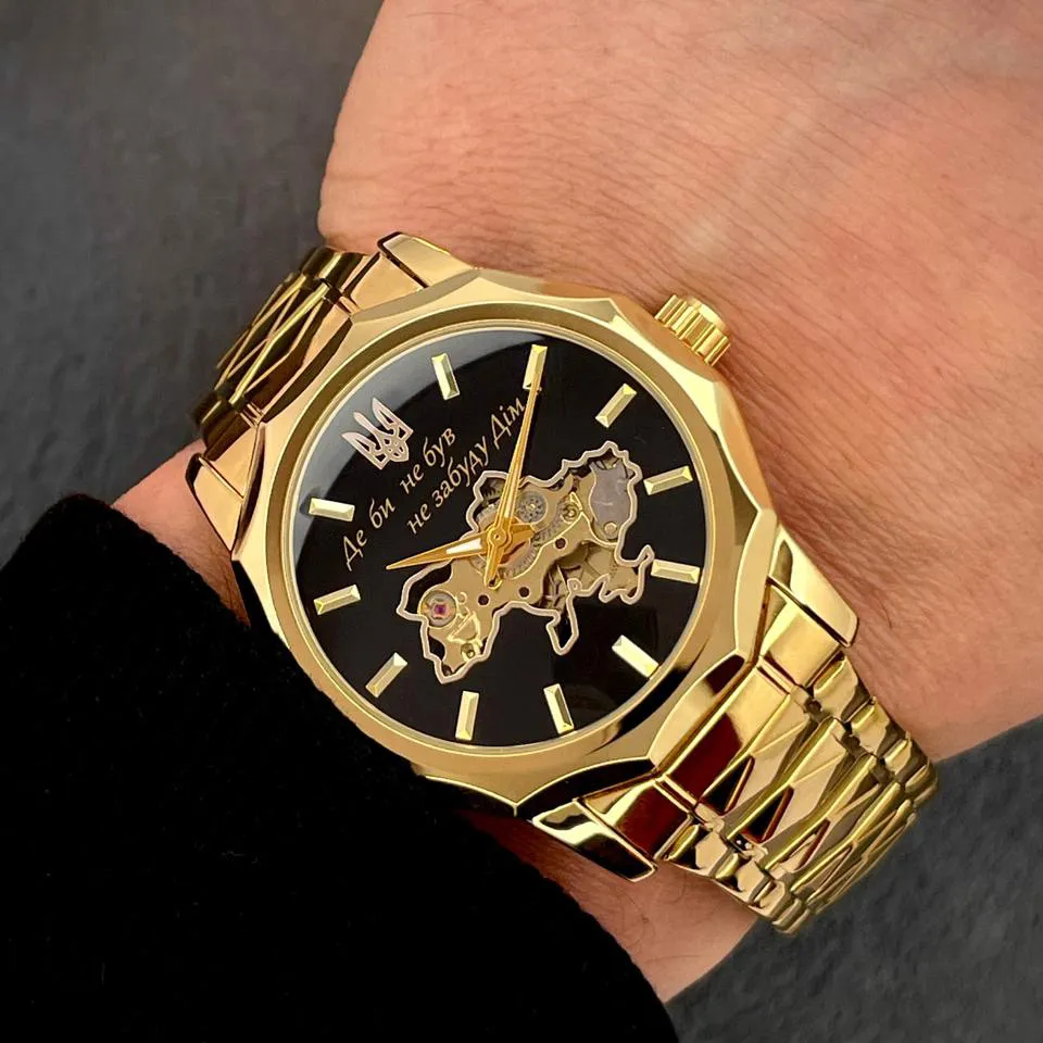 Awarder 024 Не забуду дім Gold-Black, фото 4