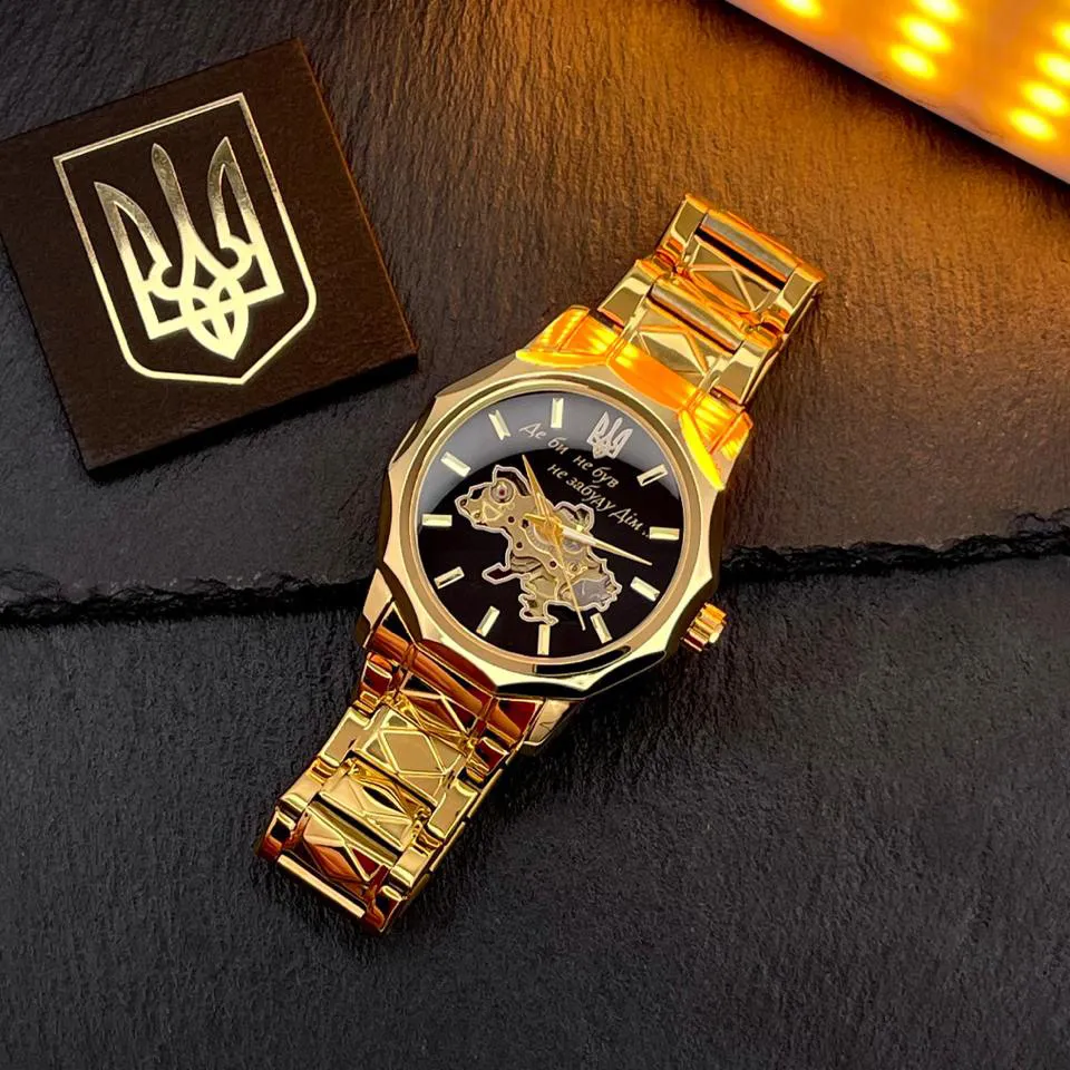 Awarder 024 Не забуду дім Gold-Black, фото 6