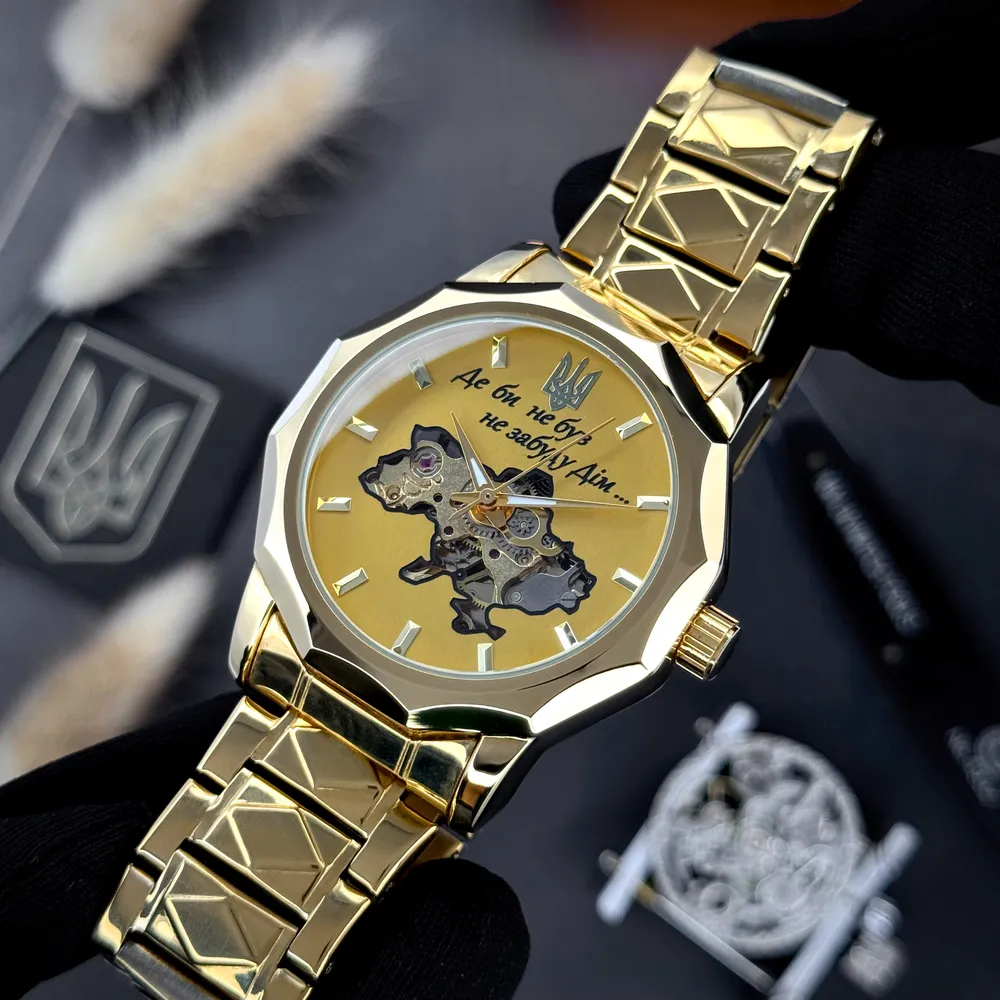 Awarder 024 Не забуду дім Gold-Gold, фото 2