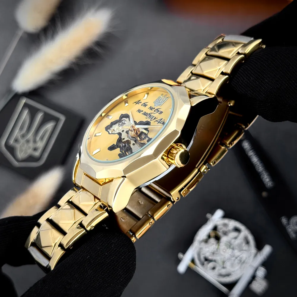 Awarder 024 Не забуду дім Gold-Gold, фото 3