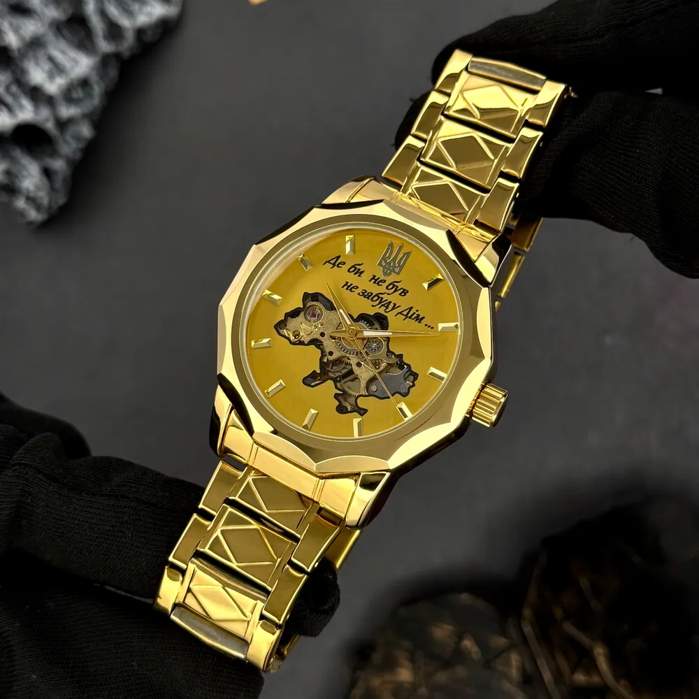 Awarder 024 Не забуду дім Gold-Gold, фото 7