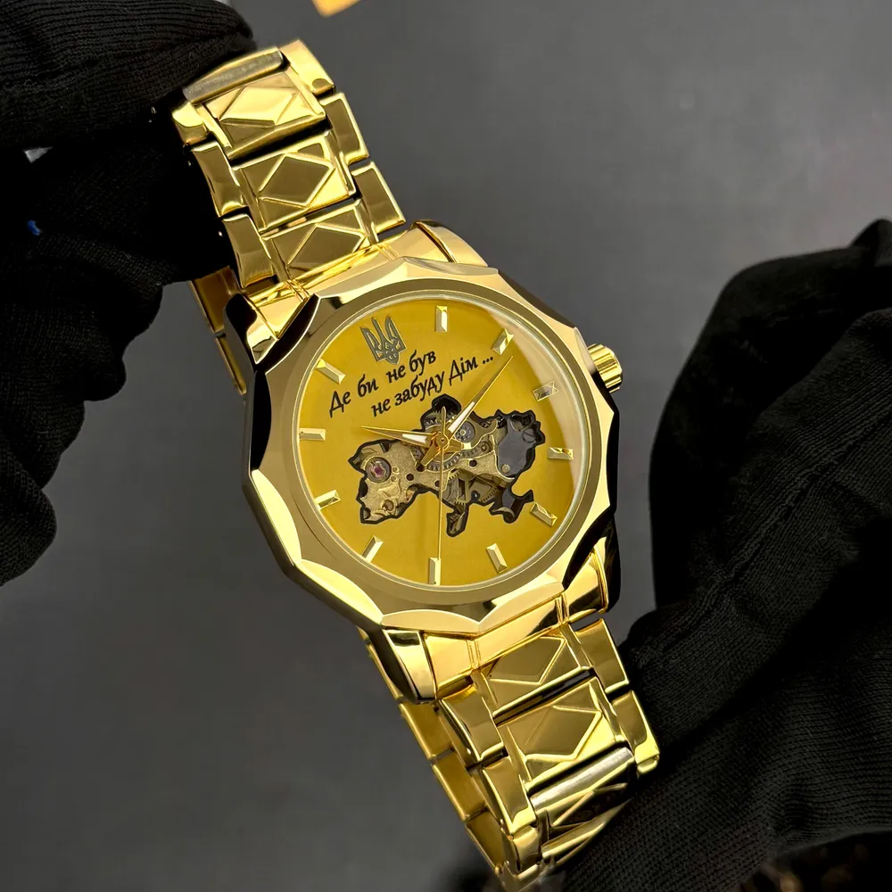 Awarder 024 Не забуду дім Gold-Gold, фото 8