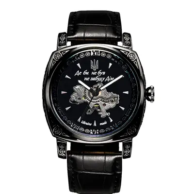Awarder 021-3D Де би не був All Black