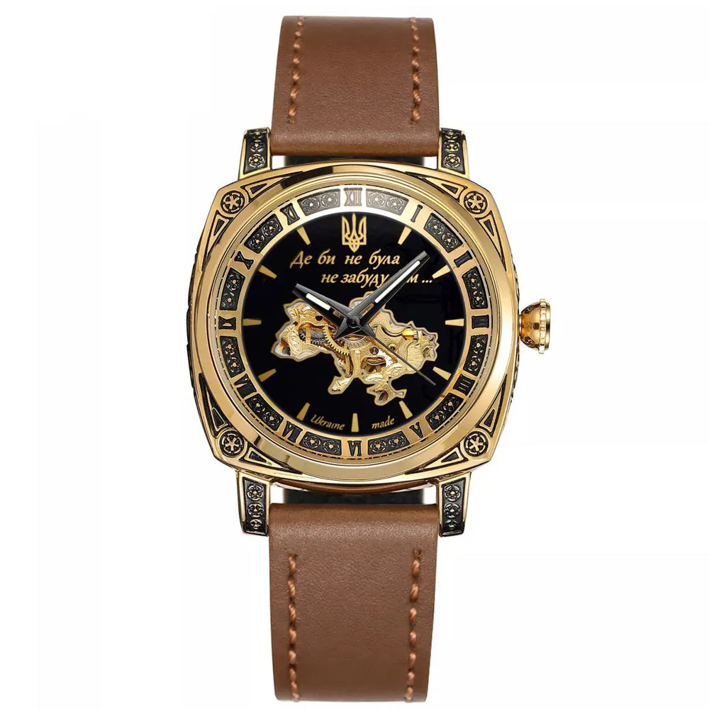 Awarder 021 Де би не була Gold-Black-Brown