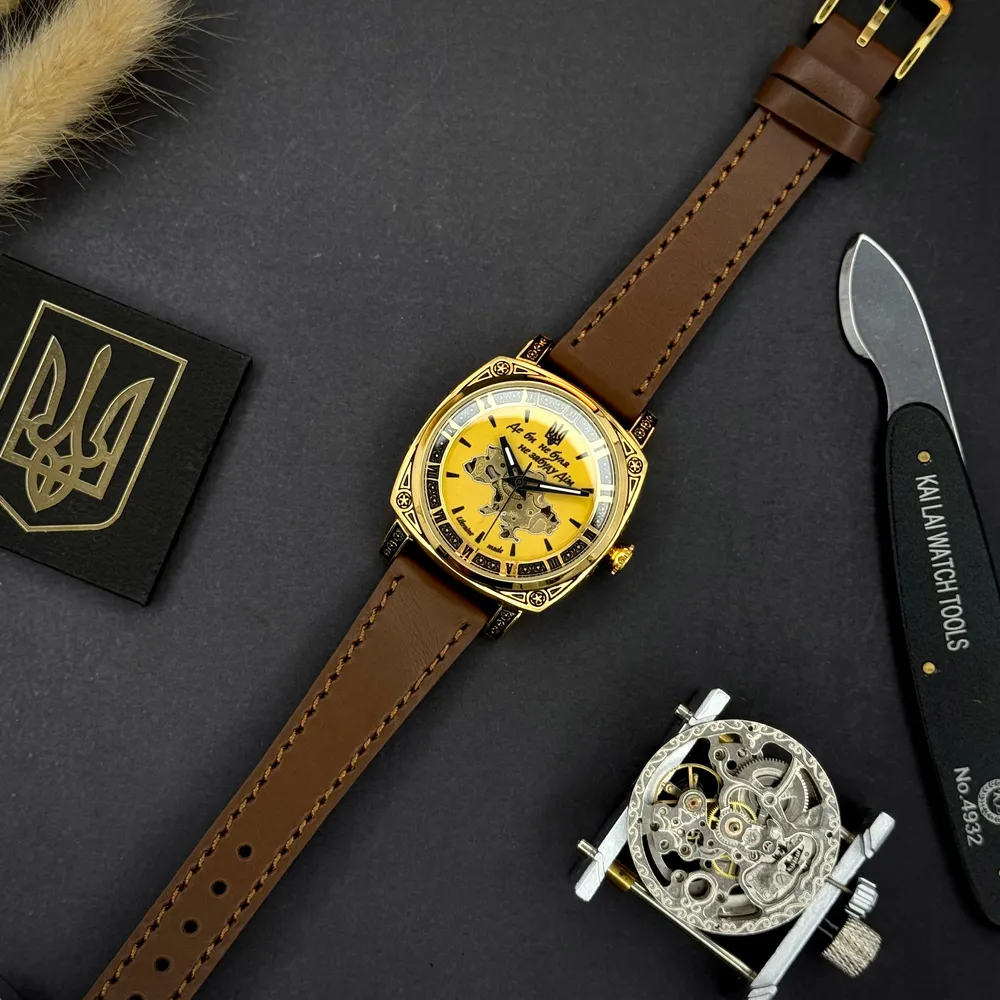Awarder 021 Де би не була Gold-Gold-Brown механіка, фото 6