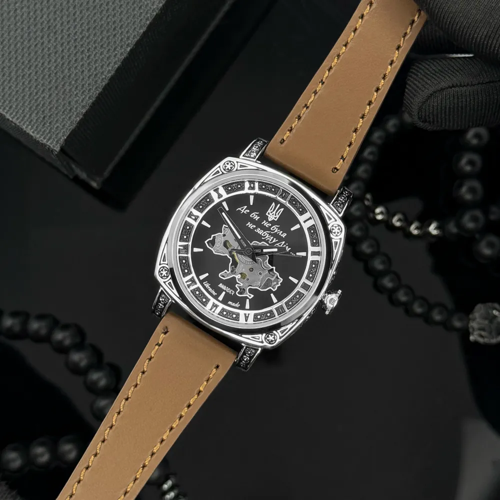 Awarder 021 Де би не була Silver-Black-Brown, фото 2