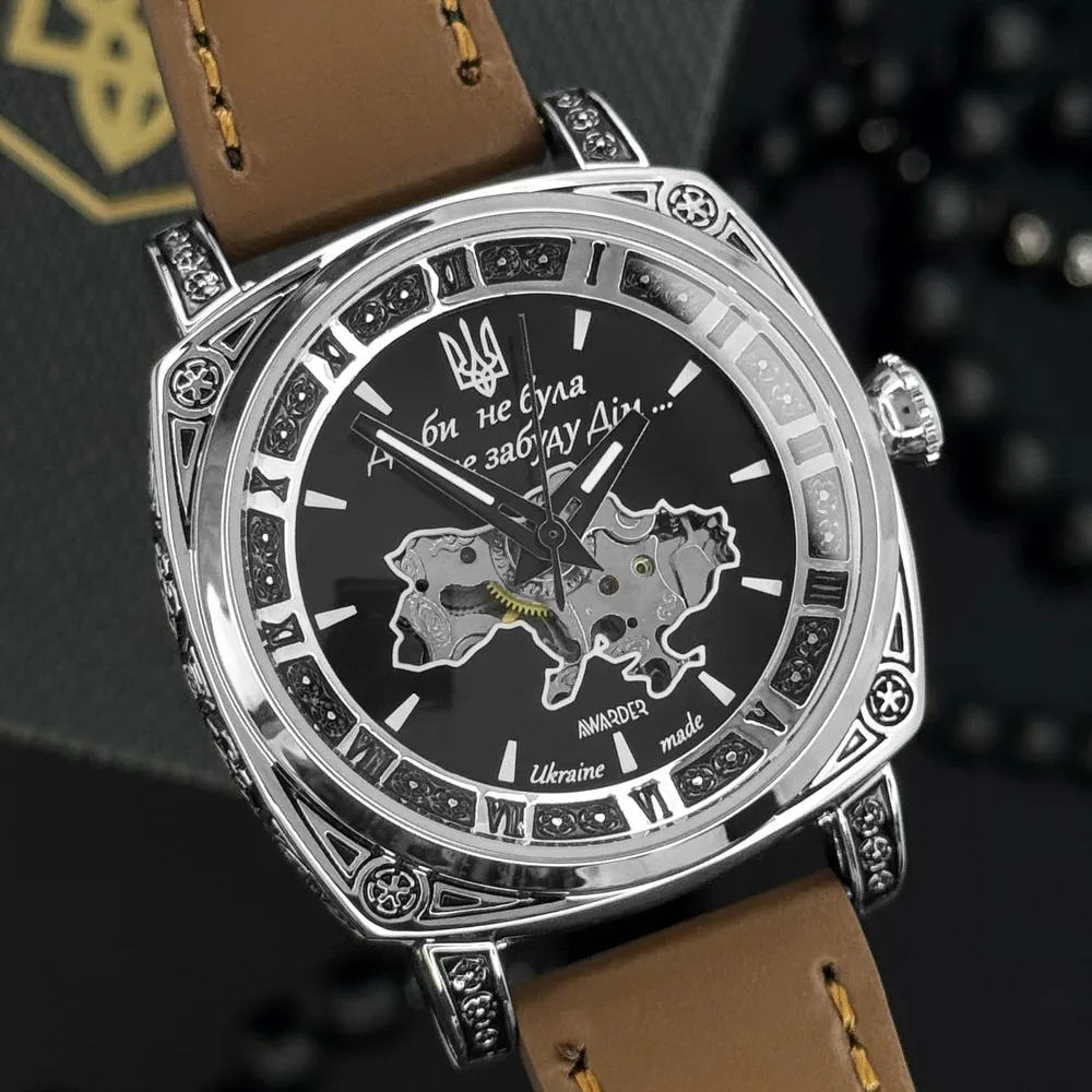 Awarder 021 Де би не була Silver-Black-Brown, фото 8