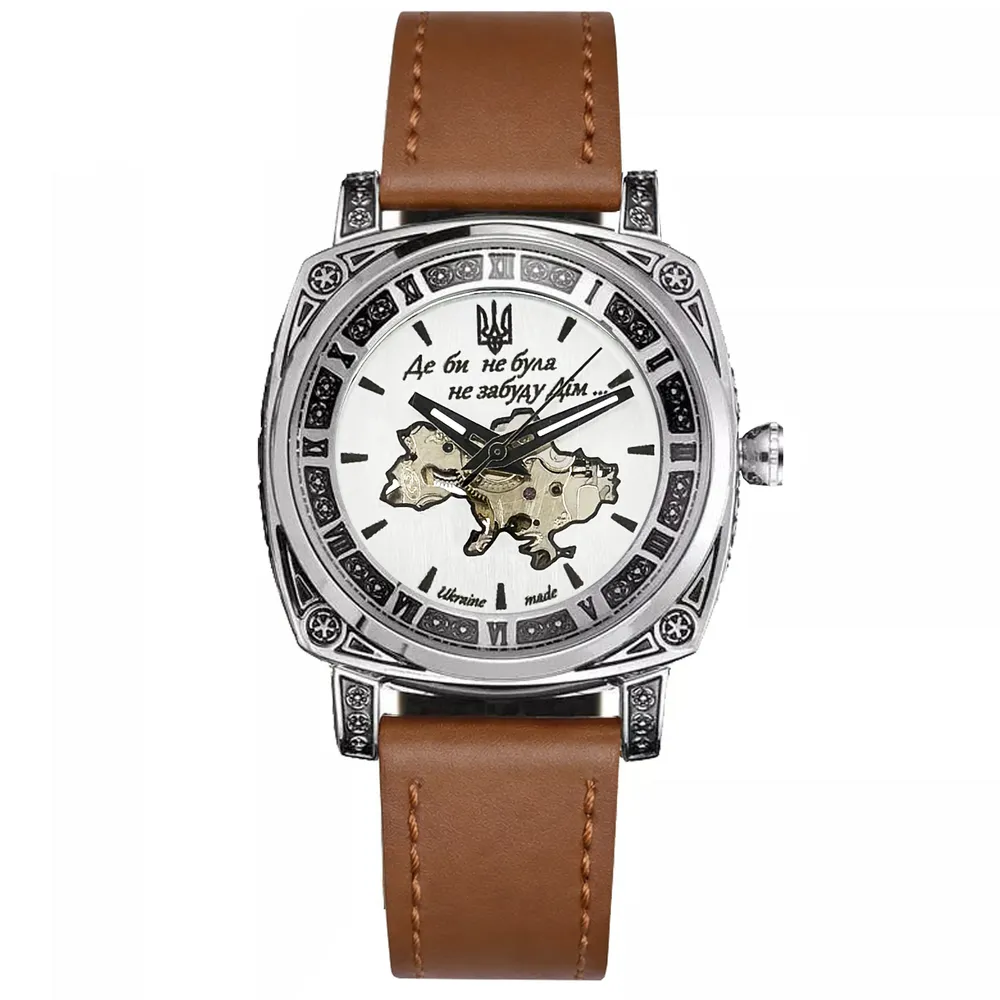 Awarder 021 Де би не була Silver-Silver-Brown