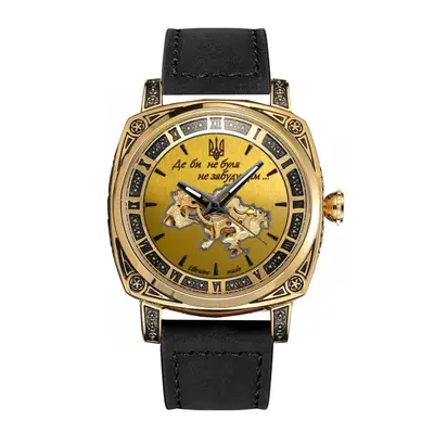 Awarder 021 Де би не була Gold-Gold-Black
