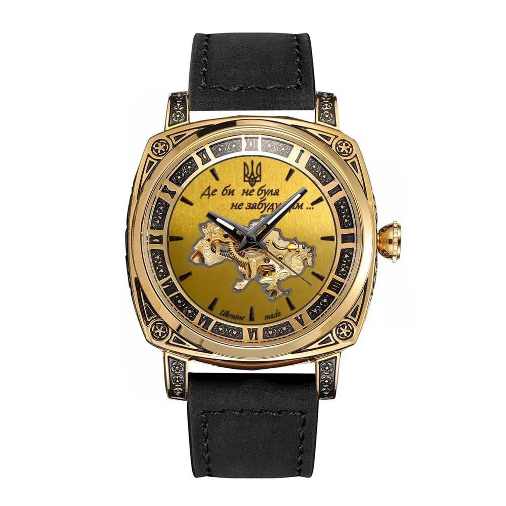 Awarder 021 Де би не була Gold-Gold-Black