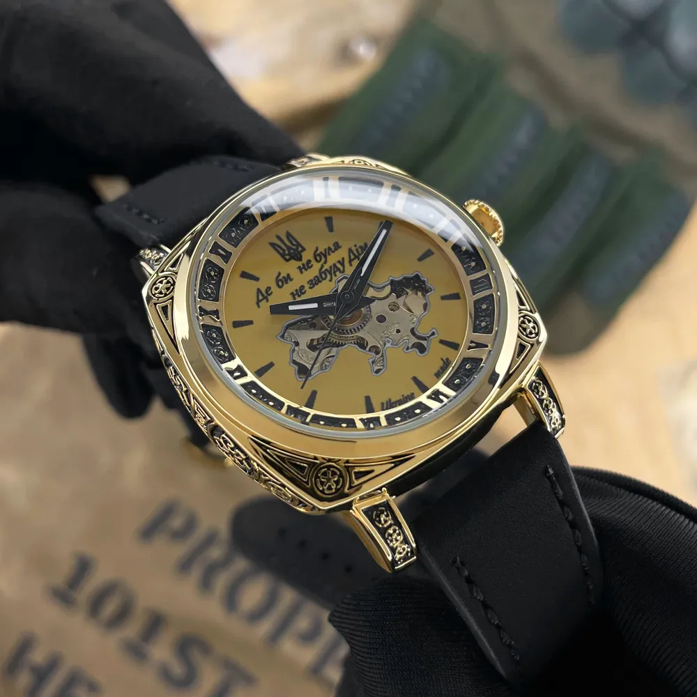 Awarder 021 Де би не була Gold-Gold-Black, фото 3