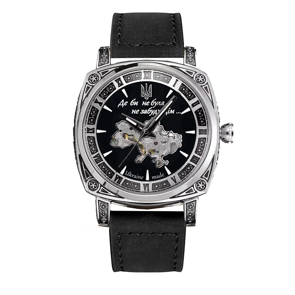 Awarder 021 Де би не була Silver-Black-Black