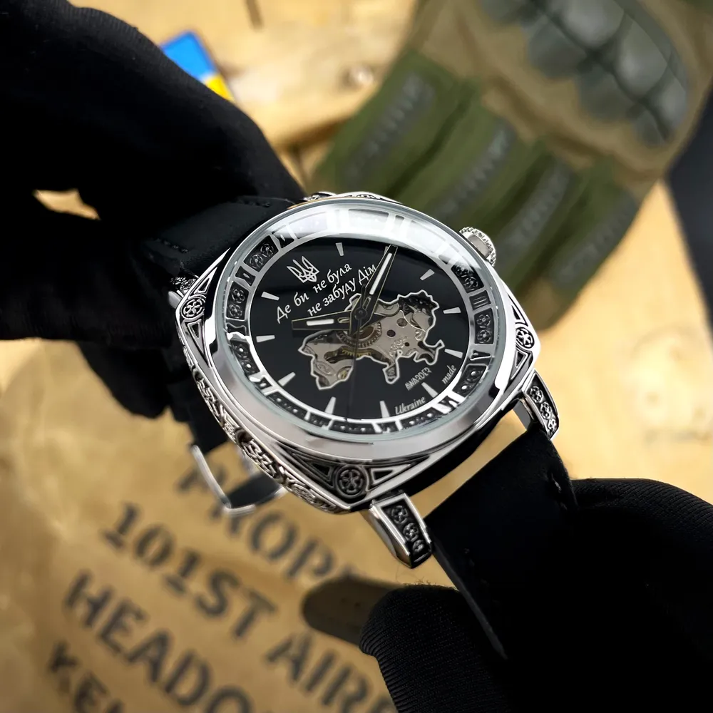Awarder 021 Де би не була Silver-Black-Black, фото 3