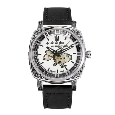 Awarder 021 Де би не була Silver-Silver-Black