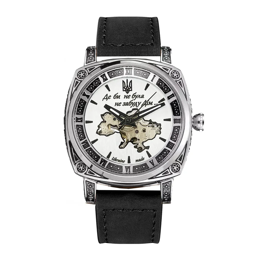 Awarder 021 Де би не була Silver-Silver-Black
