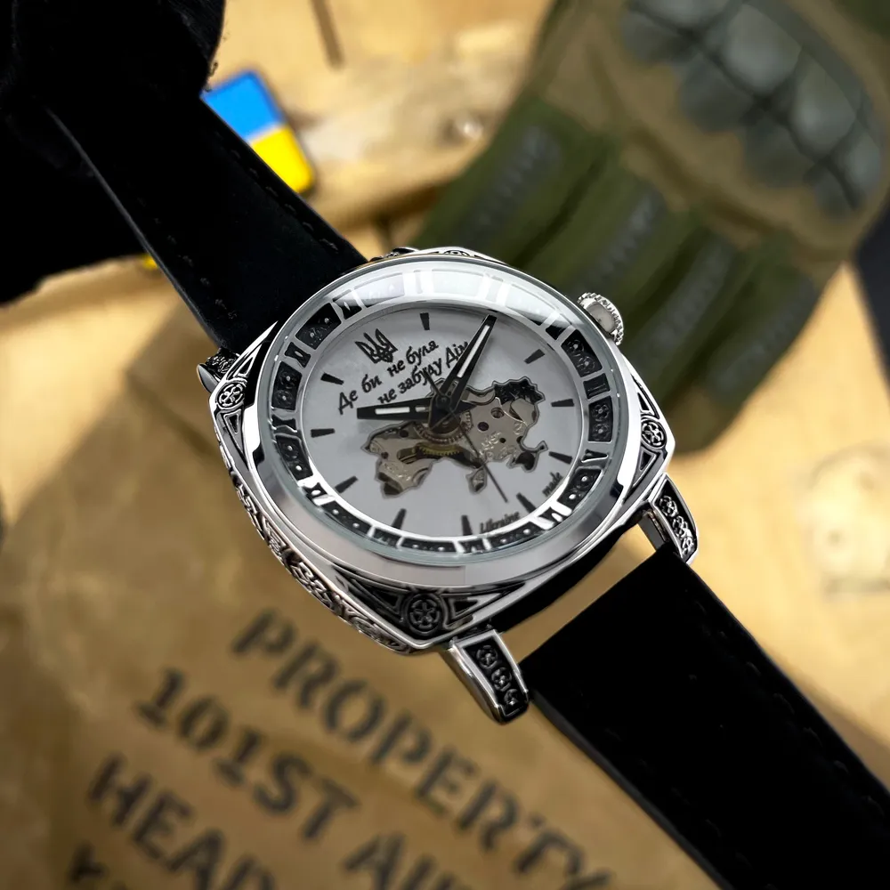 Awarder 021 Де би не була Silver-Silver-Black, фото 2