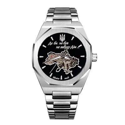Awarder Octagon 026 Де би не був Silver-Black механіка