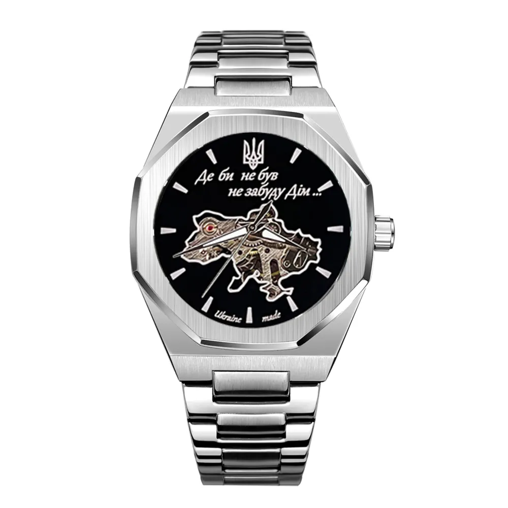 Awarder Octagon 026 Де би не був Silver-Black механіка