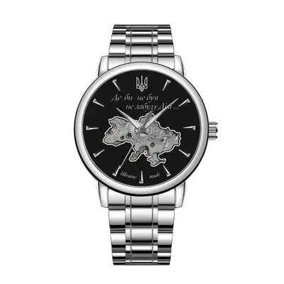 Awarder 022-3D Де би не був Silver-Black Steel Automatics механіка