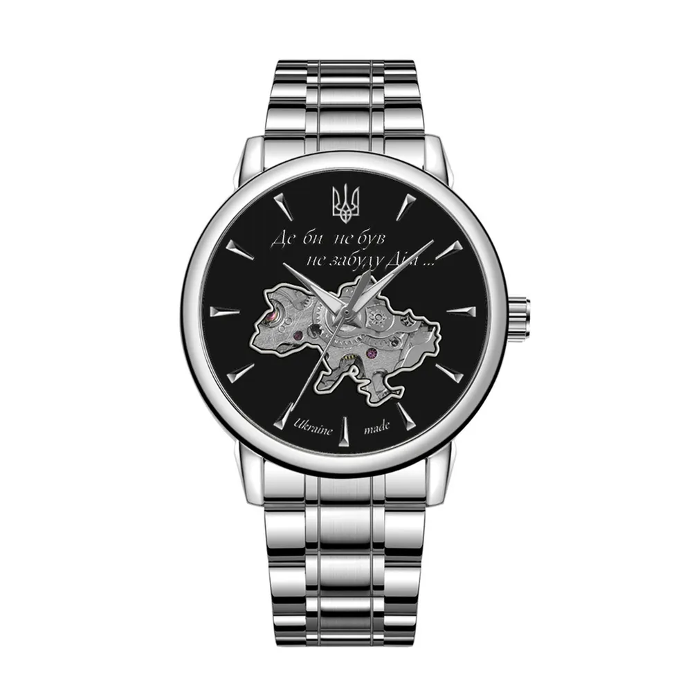 Awarder 022-3D Де би не був Silver-Black Steel Automatics механіка