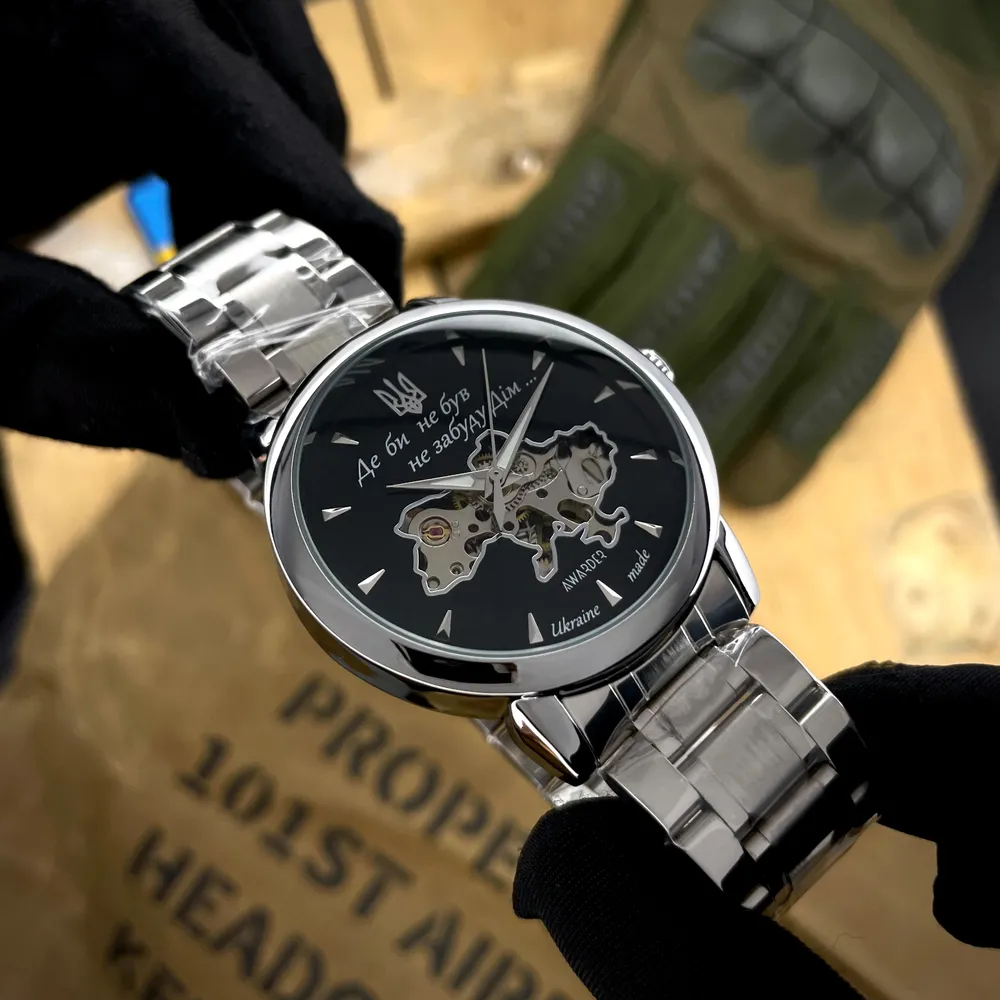 Awarder 022-3D Де би не був Silver-Black Steel Automatics механіка, фото 2