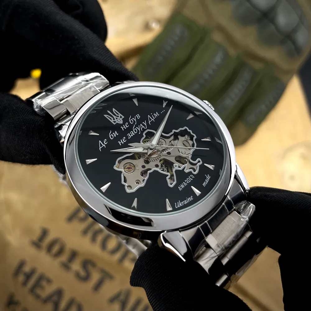 Awarder 022-3D Де би не був Silver-Black Steel Automatics механіка, фото 3