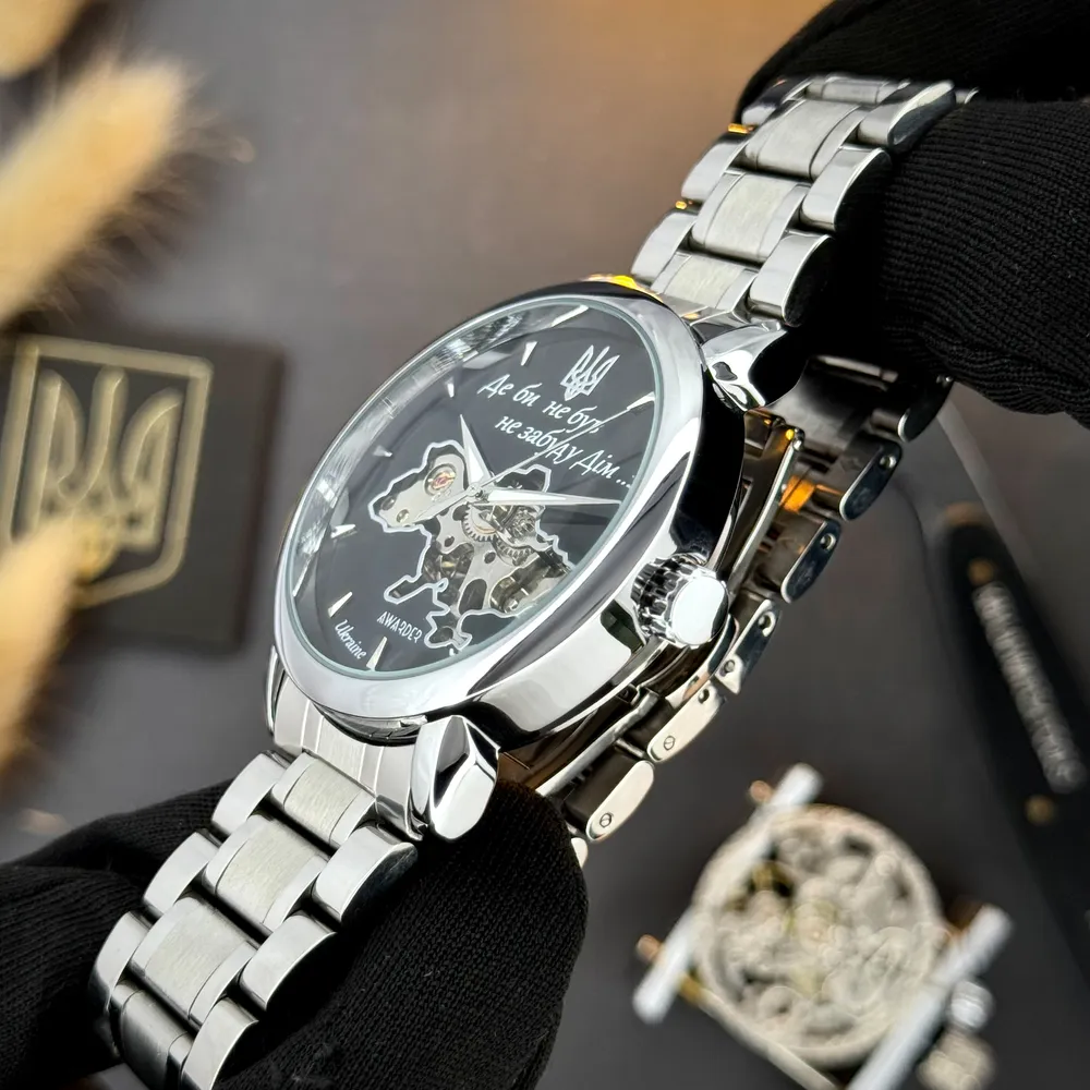 Awarder 022-3D Де би не був Silver-Black Steel Automatics механіка, фото 7