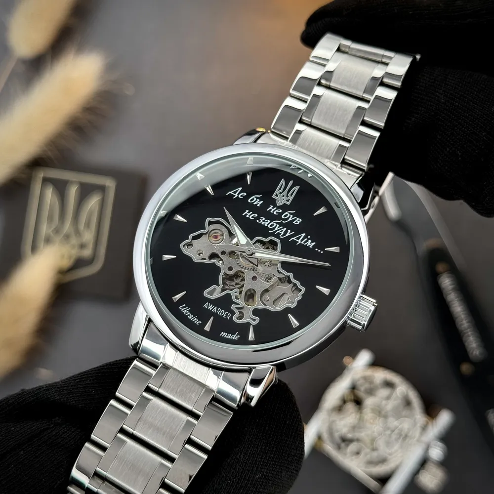 Awarder 022-3D Де би не був Silver-Black Steel Automatics механіка, фото 8