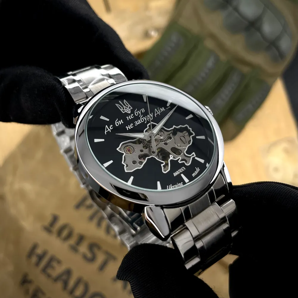 Awarder 022 Де би не був Silver-Black Automatic Steel, фото 2