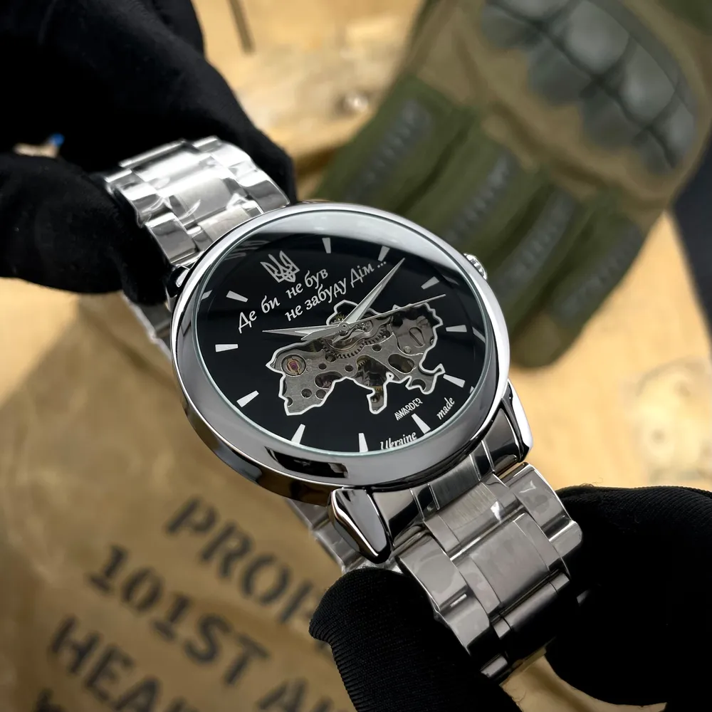 Awarder 022 Де би не був Silver-Black Automatic Steel, фото 3