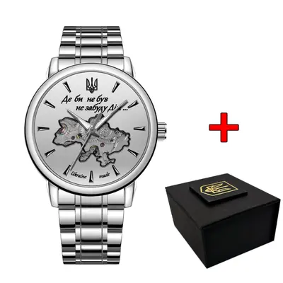 Awarder 022-3D Де би не був Silver-White Steel