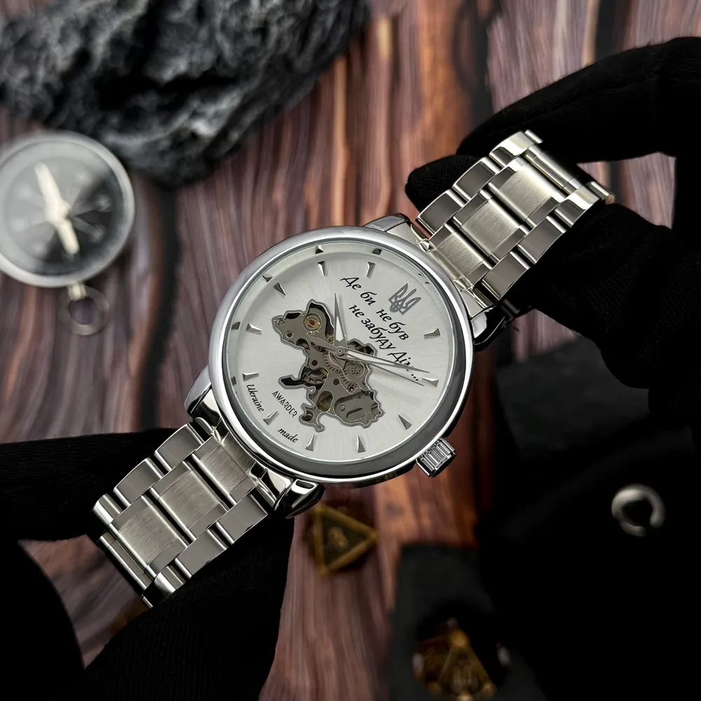Awarder 022-3D Де би не був Silver-White Steel, фото 2
