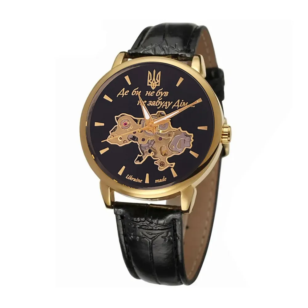 Awarder 022 Gold-Black Mechanic