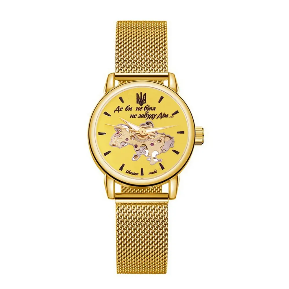 Awarder 028L All Gold Де би не була