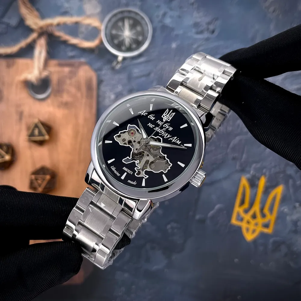 Awarder 022 Silver-Black Mechanic Metall Не Забуду Дім, фото 7