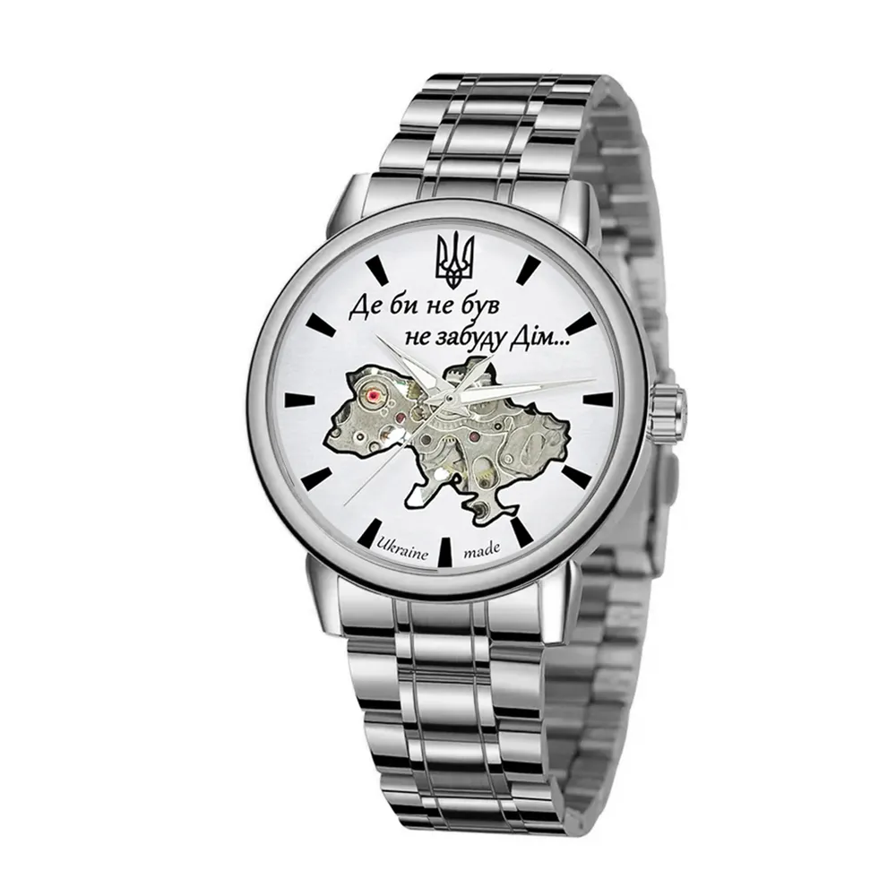 Awarder 022 Silver-White