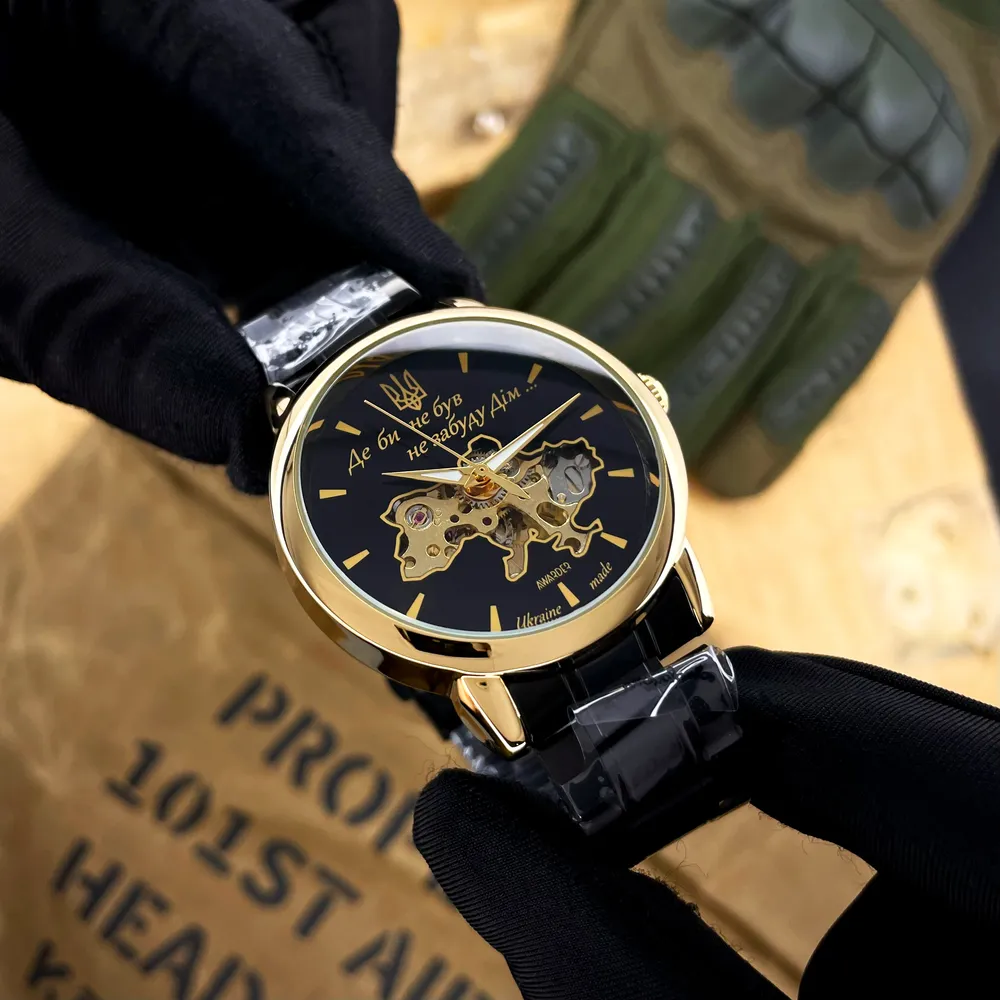 Awarder 022 Black-Gold Metall Не Забуду Дім, фото 4