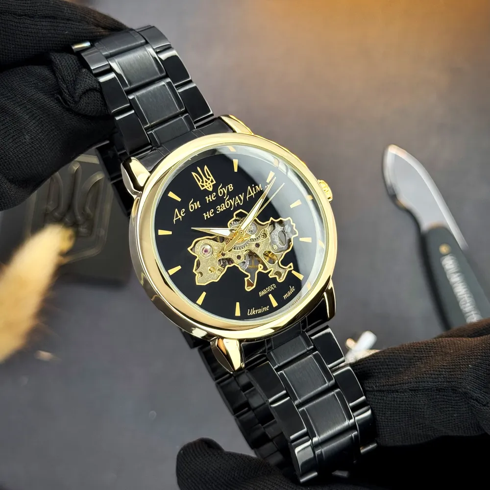Awarder 022 Black-Gold Metall Не Забуду Дім, фото 8