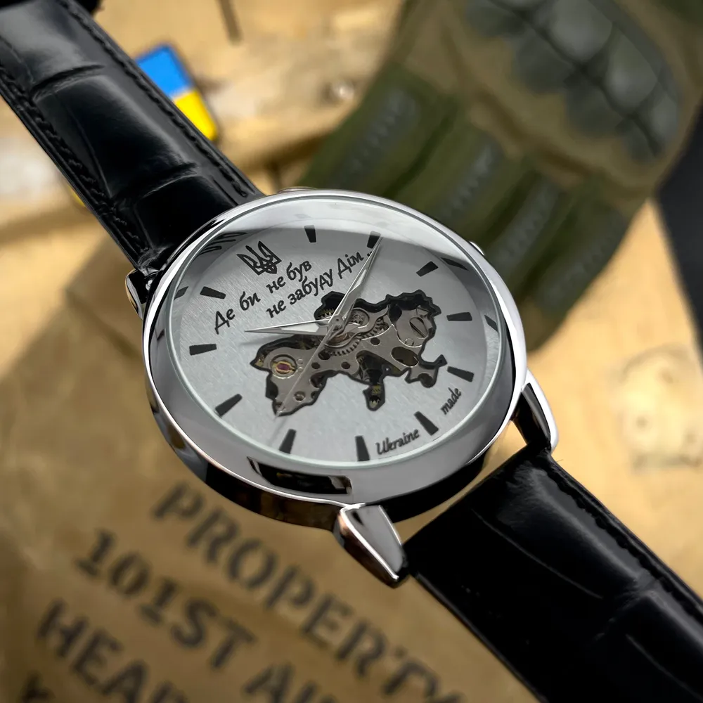 Awarder 022 Automatics Не Забуду Дім, фото 2