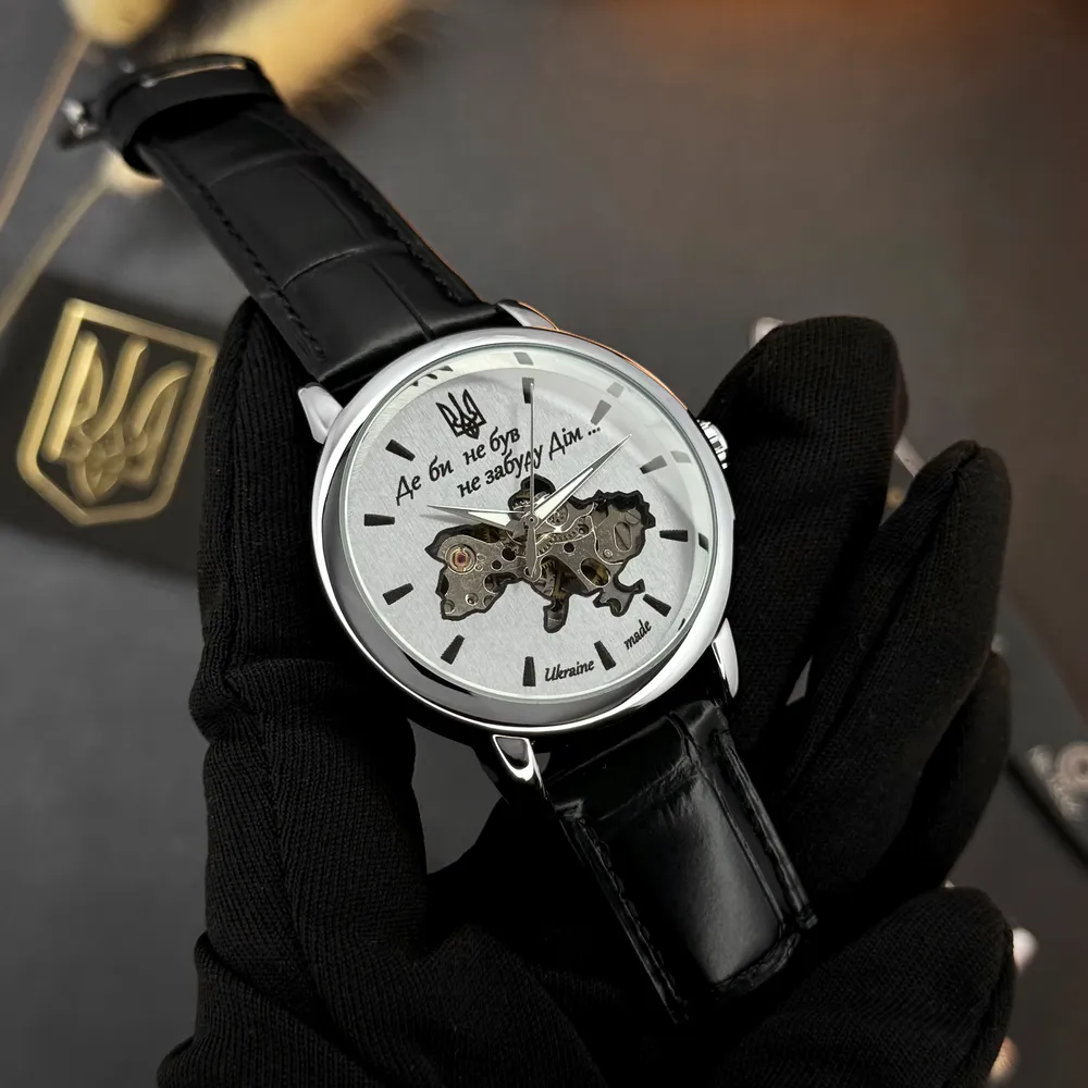 Awarder 022 Automatics Не Забуду Дім, фото 8