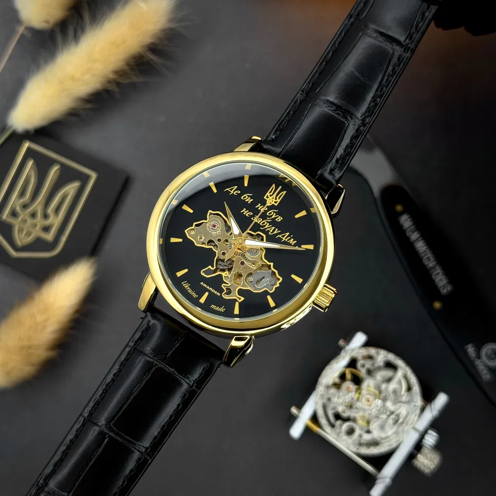 Awarder 022 Automatics Не Забуду Дім Gold-Black, фото 2
