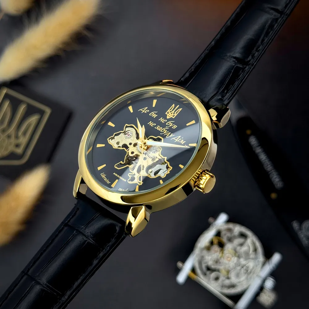 Awarder 022 Automatics Не Забуду Дім Gold-Black, фото 3
