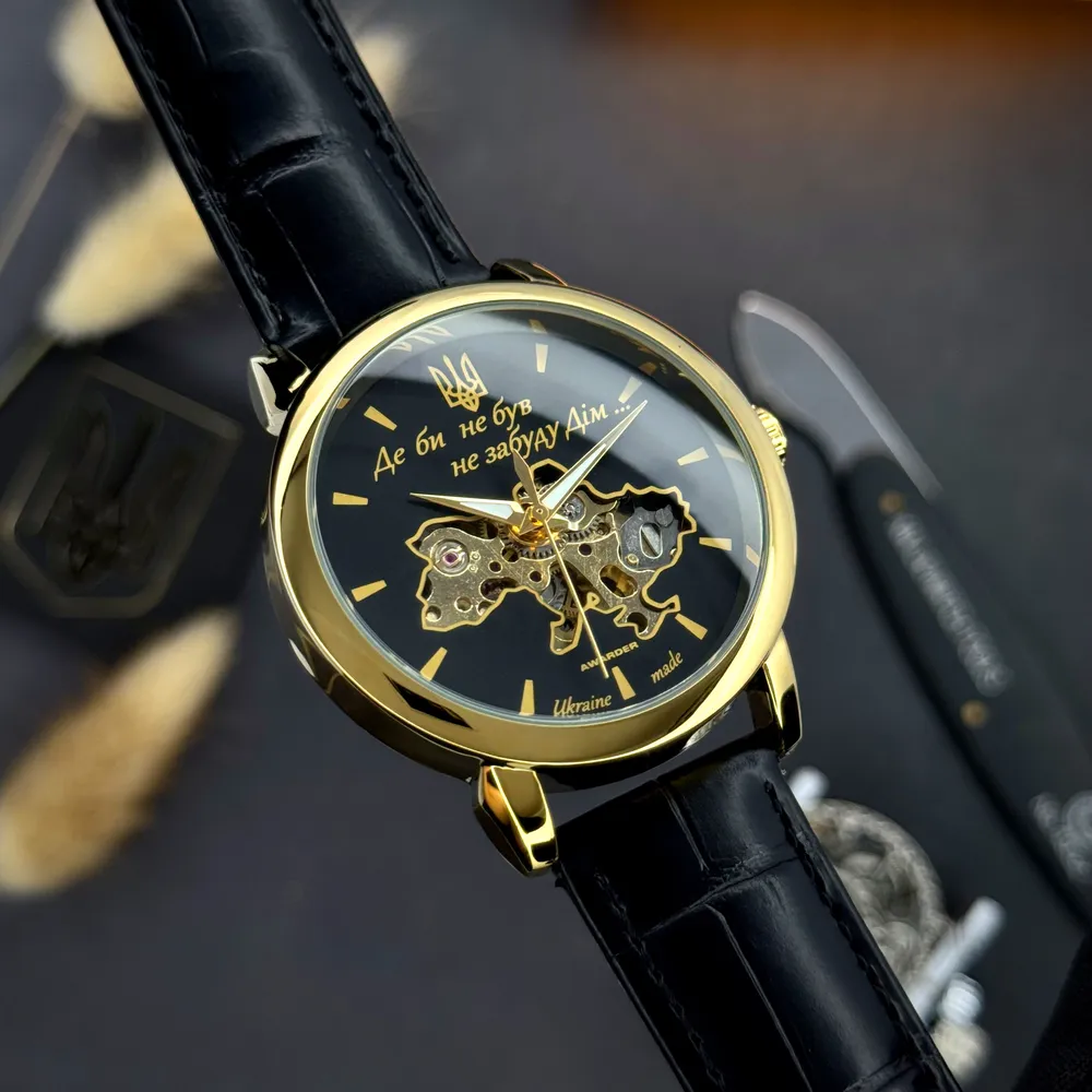 Awarder 022 Automatics Не Забуду Дім Gold-Black, фото 4