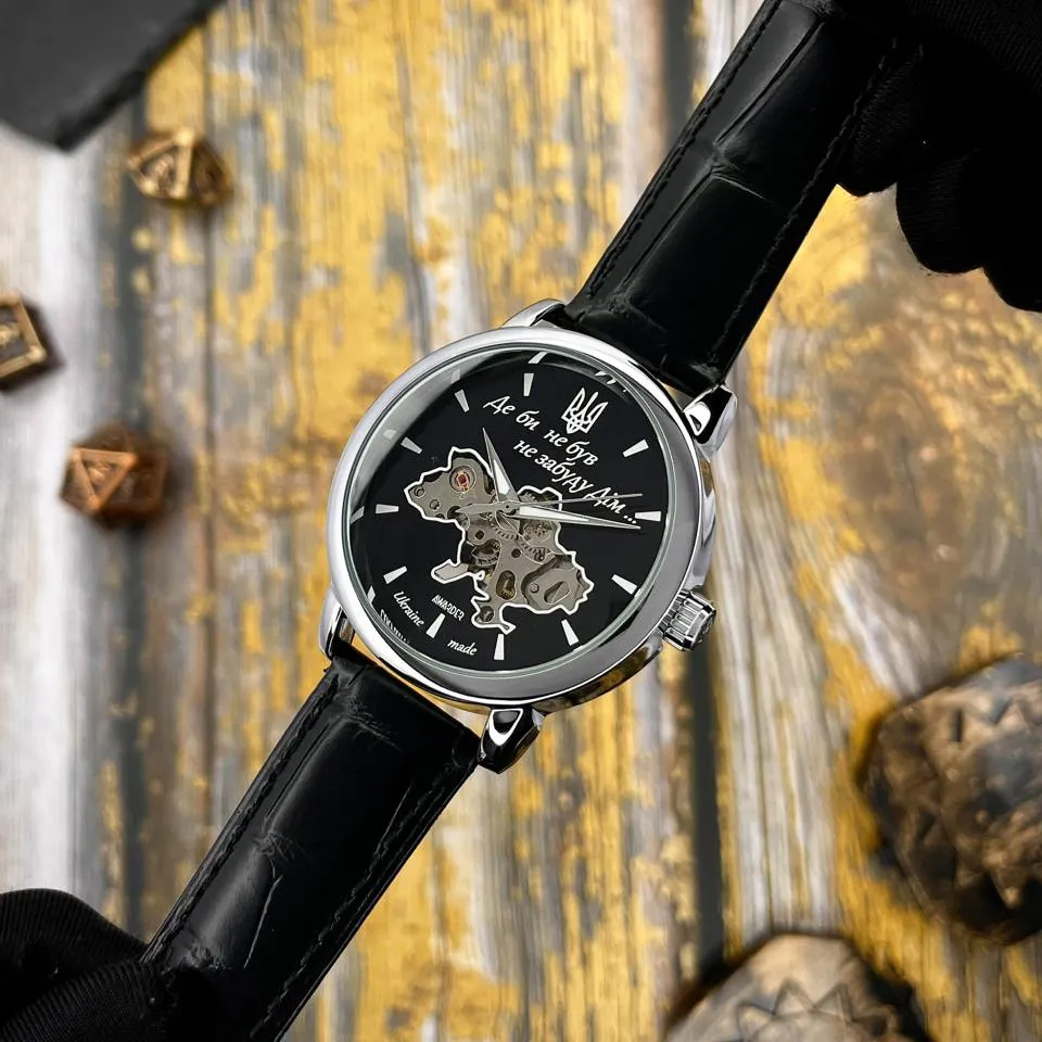 Awarder 022Automatics Не Забуду Дім Silver-Black, фото 6