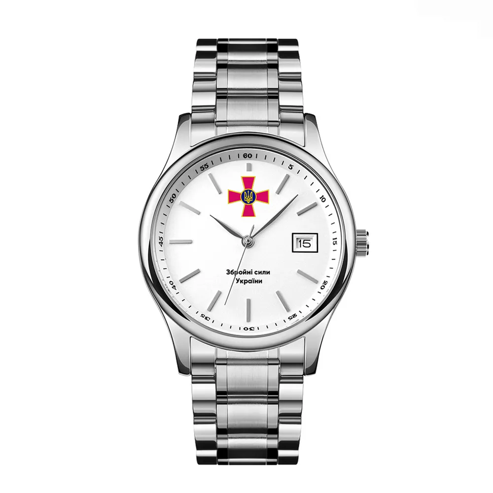 Awarder наручний Awarder 023 ЗСУ Срібло