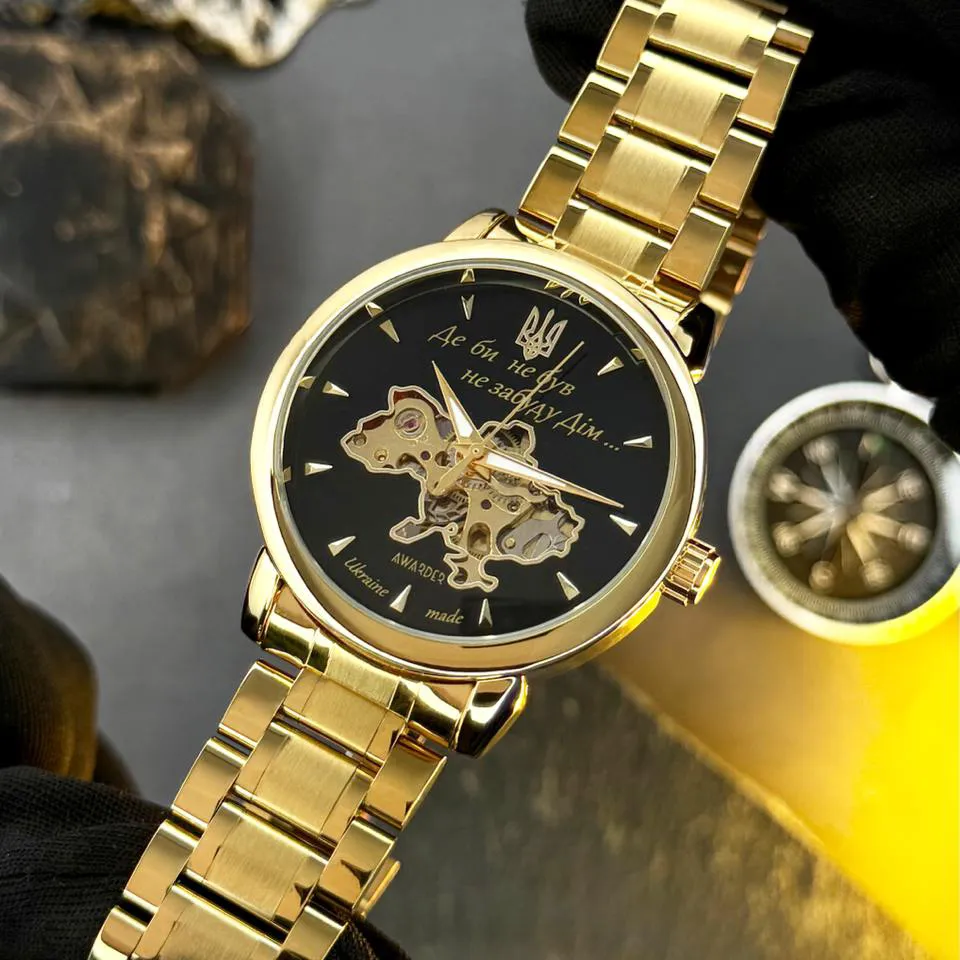 Awarder 022-3D Не Забуду Дім Gold-Black Steel, фото 2