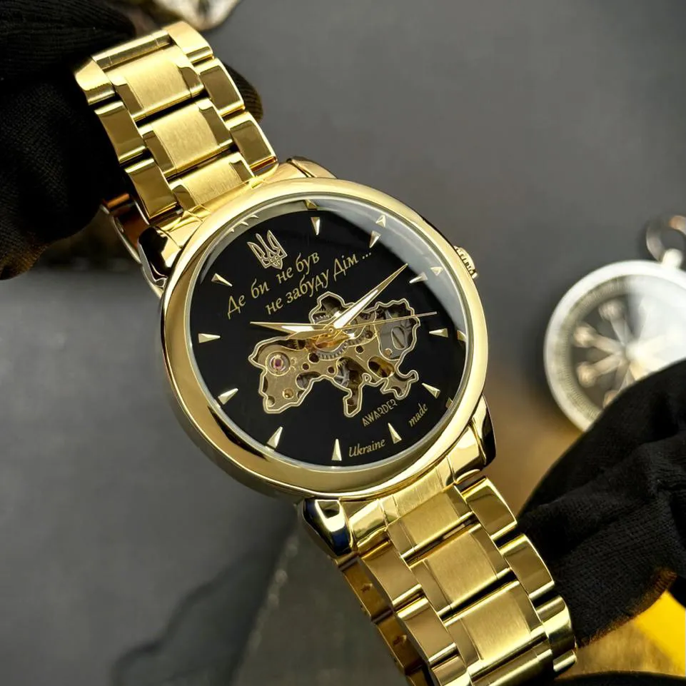 Awarder 022-3D Не Забуду Дім Gold-Black Steel, фото 3